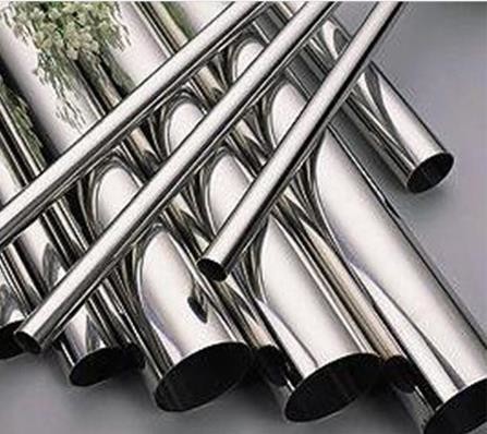 China 316 Bright Annealed Stainless Steel Tube 42mm JIS wholesale