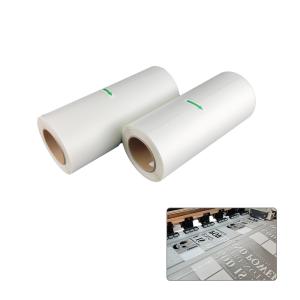 China A3 A4 PET Transfer Paper Digital DTF Film Double Sided For Heat Transfer Printing wholesale