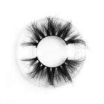 100% Siberian Cruelty Free 3D Fluffy Mink Lashes With Black Cotton Band