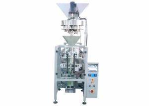 China Birds Food / Fertilizer Packing Machine Carbon Steel Full Automatic wholesale