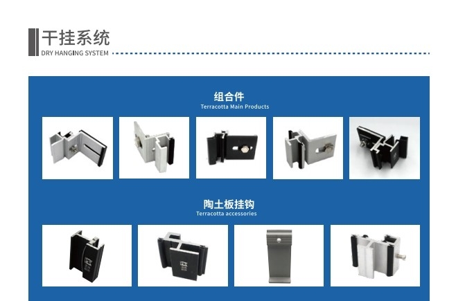 ISO Metal Corner Brackets Textured Finish Aluminum Corner Brace