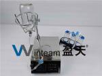 Research Used Biological Sterility Test Pump Height 39cm Bottle Shaped