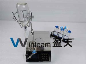 China Research Used Biological Sterility Test Pump Height 39cm Bottle Shaped wholesale