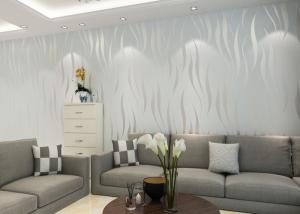 China Room Interior Wallpaper Natural Fiber Material 0.53*10M Size HML8A013 wholesale