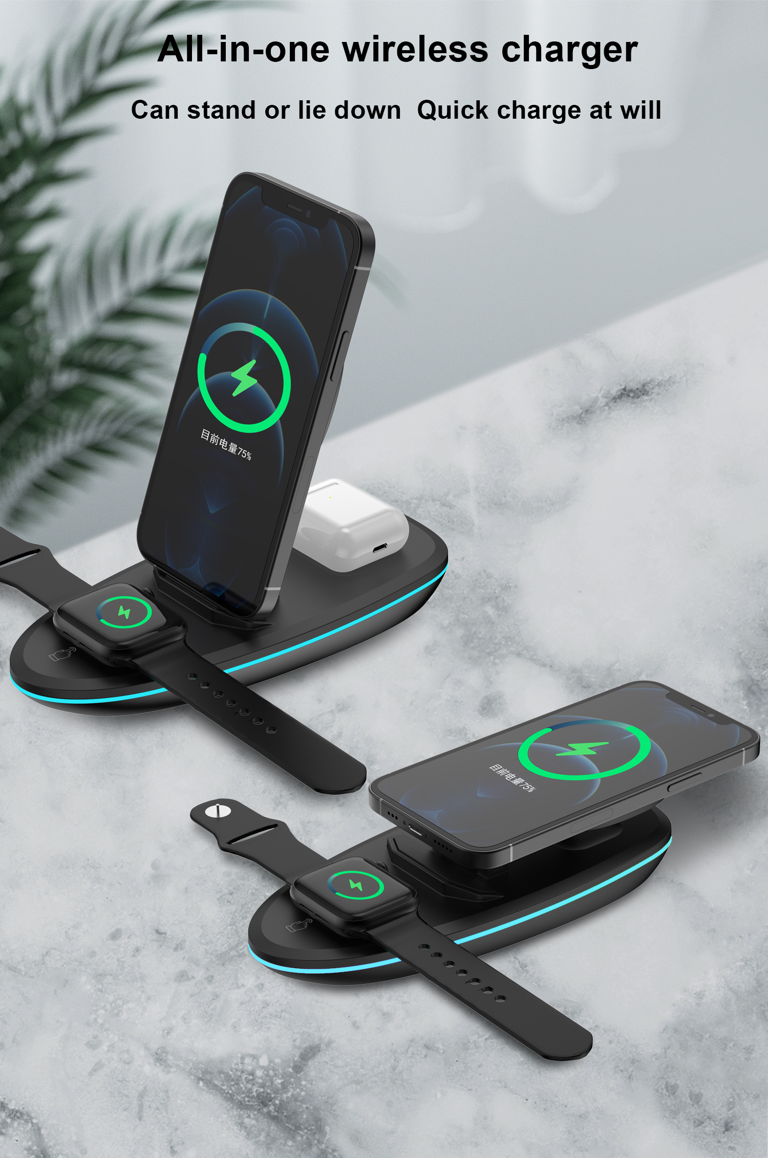 Portable 15W Wireless Charger Station Fast Magnetic Charging For IPhone Multifunction