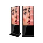 Qtenboard LCD Digital Signage Manufacturer Custom OEM Global Certifications 1