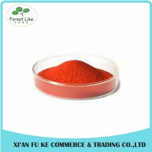 China High Quality Carrot Extract Beta Carotene Powder wholesale