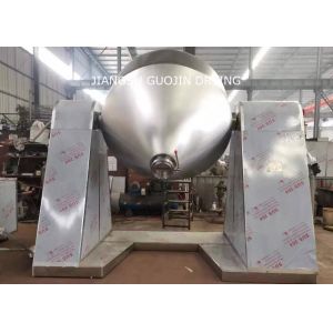 China 1000L Biconical Rotating Vacuum Dryer For Food Powder on sale