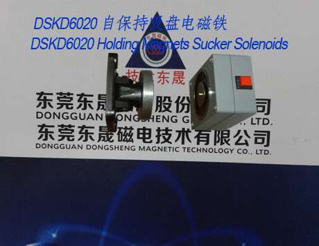 Holding Magnets Sucker Solenoids︱Power-losing Electromagnets︱Door latching