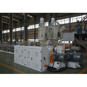Shenzhen HYPET 20-63mm PPR Pipe Making Machine