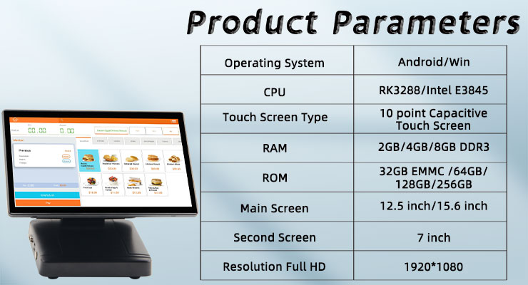 Android Touch POS All in One Cashier System with Optional External Thermal Printer