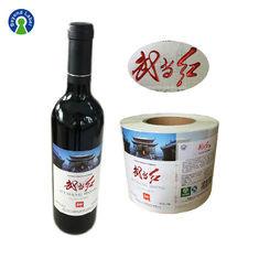 China Printed Self Adhesive Labels On A Roll wholesale