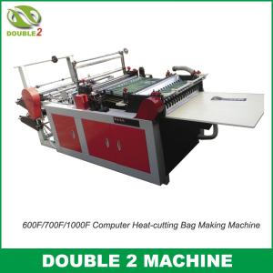China 600F/700F/1000F Computer Heat-cutting Bag Making Machine wholesale