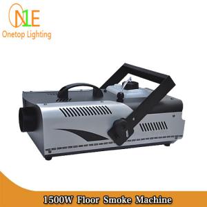 China DJ Light Factory 1500w fog machine smoke machine stage light supplier wholesale