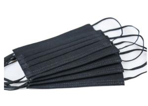 China Multi Layer 3 Ply Non Woven Face Mask Surgical Disposable 3 Ply wholesale