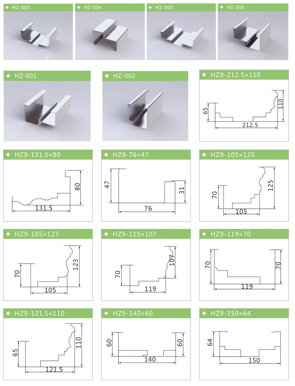 PLC control system door frame roll forming machine
