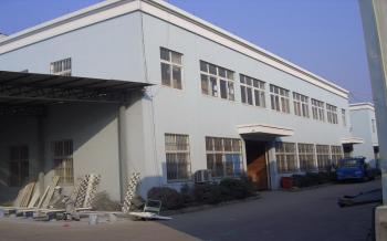 SUNWING INDUSTRIAL    CO., LTD.