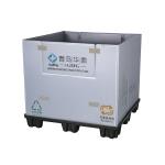 Recyclable Vacuum automotive parts packaging solutions Forming Collapsible
