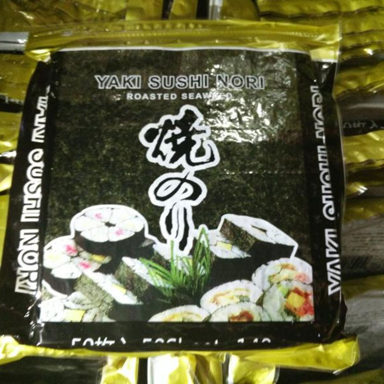 Sushi Gold Yaki Alga Seaweed Nori COMMON Cultivation Type for Your Benefit