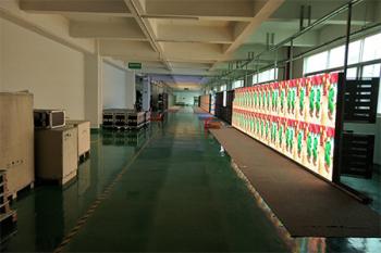 Shenzhen Silu Technology Co., Ltd