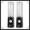 China Top Sale Liquid Speaker,Dancing water speaker for computer wholesale