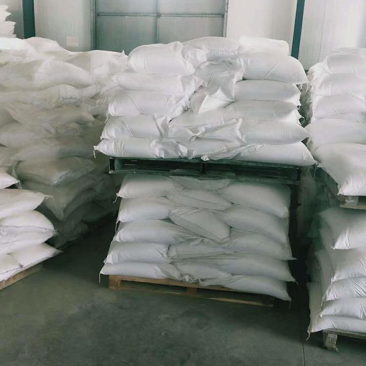 High Active Performance Active Metakaolin for Concrete Admixture at Lower from Henan