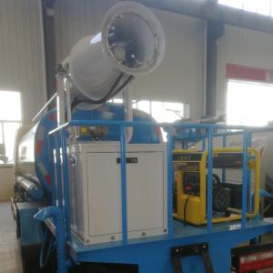 China BS-M06 stainless steel dust particles control sprayer cannon machine wholesale