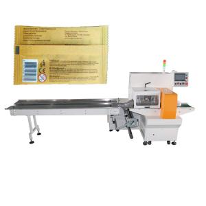 China 150bag/min Horizontal Flow Wrapper with touch screen wholesale