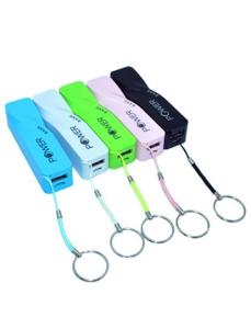 China Twist Perfume 2600mAh Power Bank wholesale
