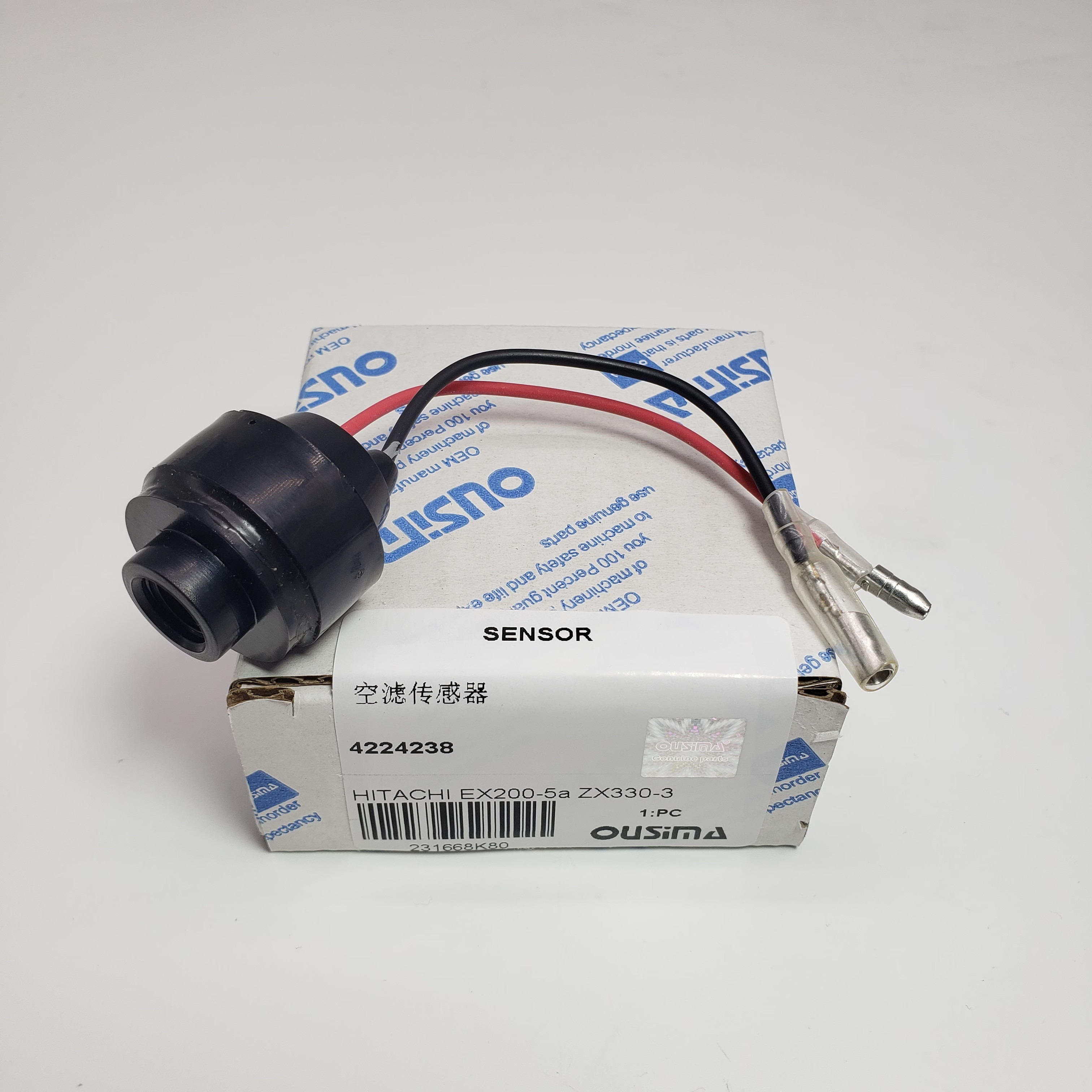 Air Rest Sensor 4224238 For HITACHI EX200-5 EX300-5 ZX210K-5G