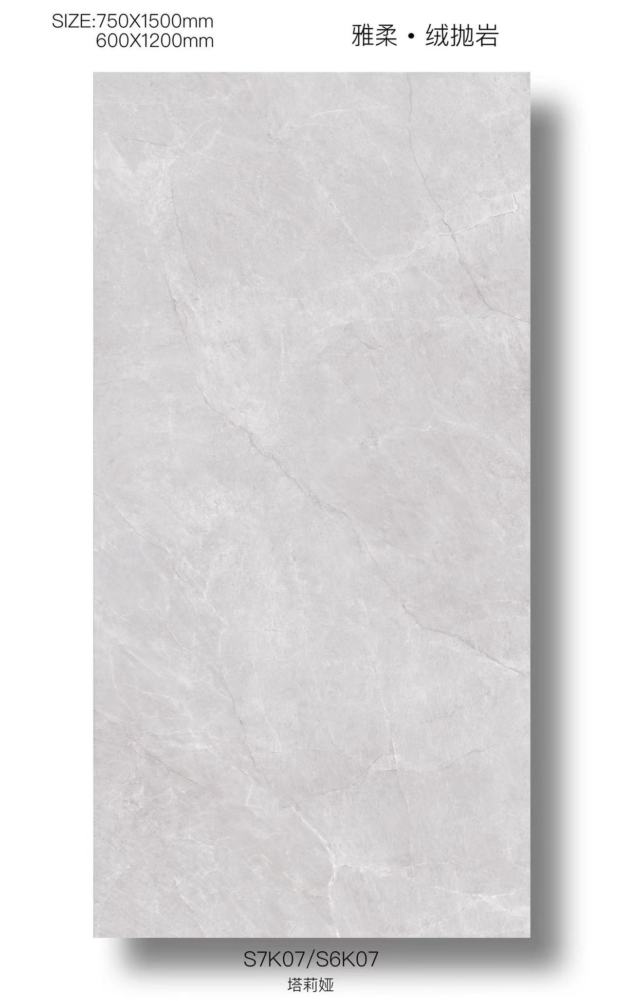 60x120cm Interior Floor Backgroud Tiles and SGS gray Baby Face Glazed Porcelain Tile For Renovation