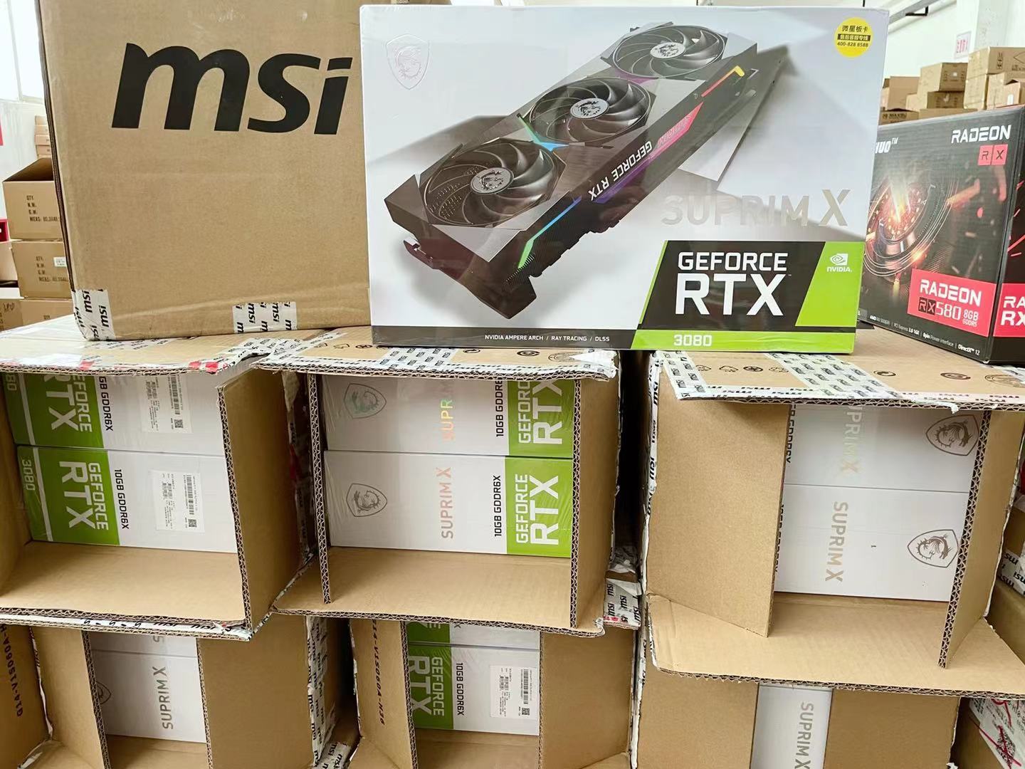 package-img