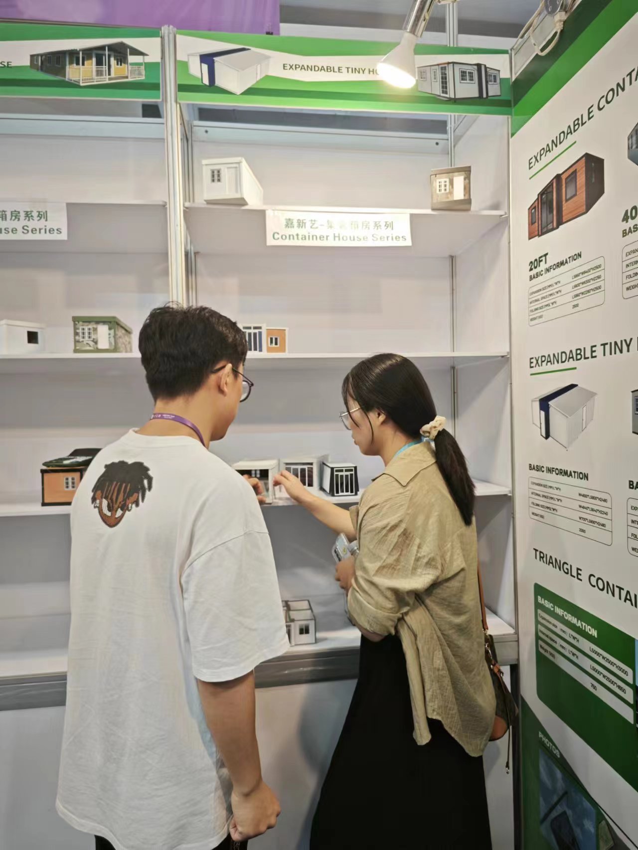 Collapsible Container Home Global Trade Fairs