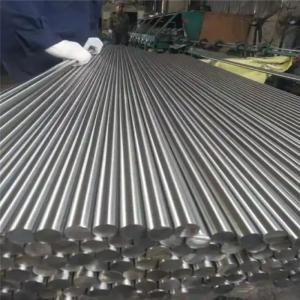 China AISI 316 Polished Surface Stainless Steel Bar 50mm Outside Diameter SS316 Decoration Rod Customized Size wholesale