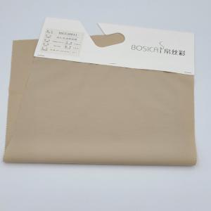 China 228T Taslon Recycled Waterproof Fabric 70D X 160D Nylon Fabric wholesale
