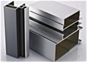 China CNC Machining AL6063 Anodised Aluminium Extrusions Anti Frosting wholesale