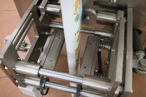120g 250g 500g 600g sugar salt chili powder cashew nut packing machine with labeling packing machine nuts