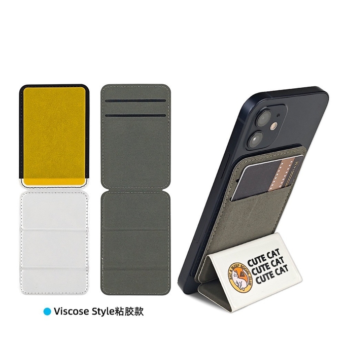 Customized Magsafe Phone Stand Card Holder For Sublimation Printing