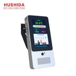 China Temperature Measurement TF Card 13.5W Face Recognition Thermometer wholesale