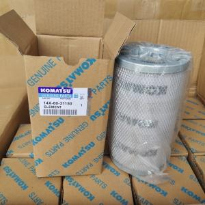 China Hydraulic Tank Element 14X-60-31150 for WA380 Wheel Loader Parts wholesale