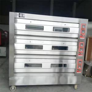 China bread oven,pizza oven,pastry baking machine wholesale