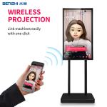 32 43 49 Inch Mobile Live Video Streaming Equipment , Live Broadcast Screen