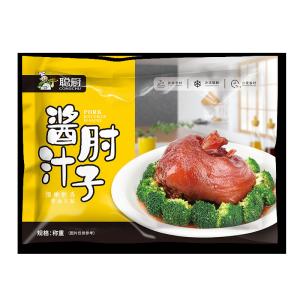 China Seasoned Braised Vacuum Sealed Ready Meals Pig Elbow 250g Freshest Raw Material wholesale