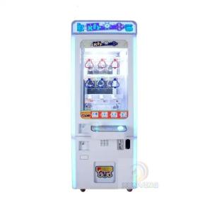 China Amusement Game Center Operated Power Key Master Vending Machine 860*750*1830mm wholesale