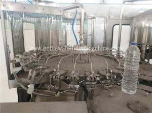 China Large Capacity Water Purification Machine , Small Scale Bottle Filling Machine wholesale