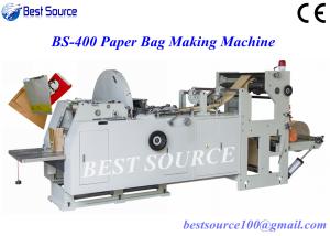 China High Speed Fully Automatic Sharp Bottom Food Kraft Paper Bag Making Machine wholesale