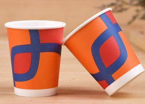 China FDA Approved Cool Disposable Coffee Cups With Lids For Hot Drinks on sale