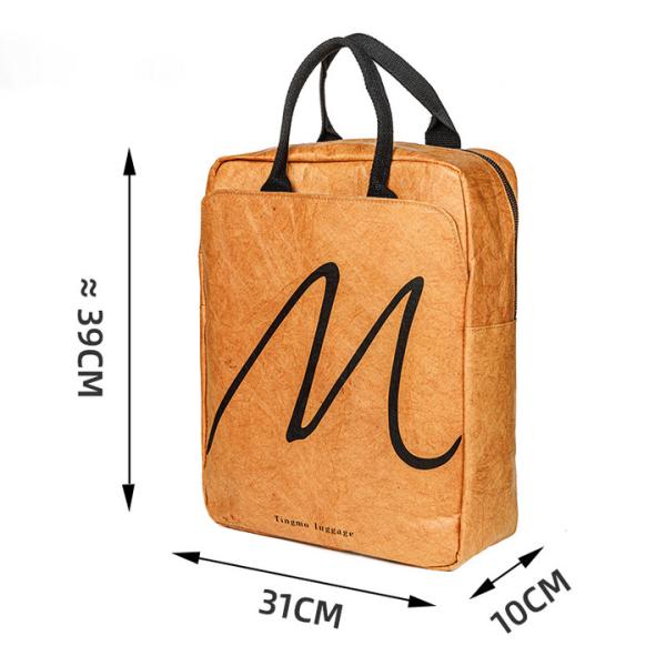 Washable Kraft Paper DuPont Handheld Retro Waterproof Lightweight Environmental