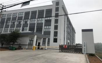 Wuyi ShunRong Import and Export Co., Ltd