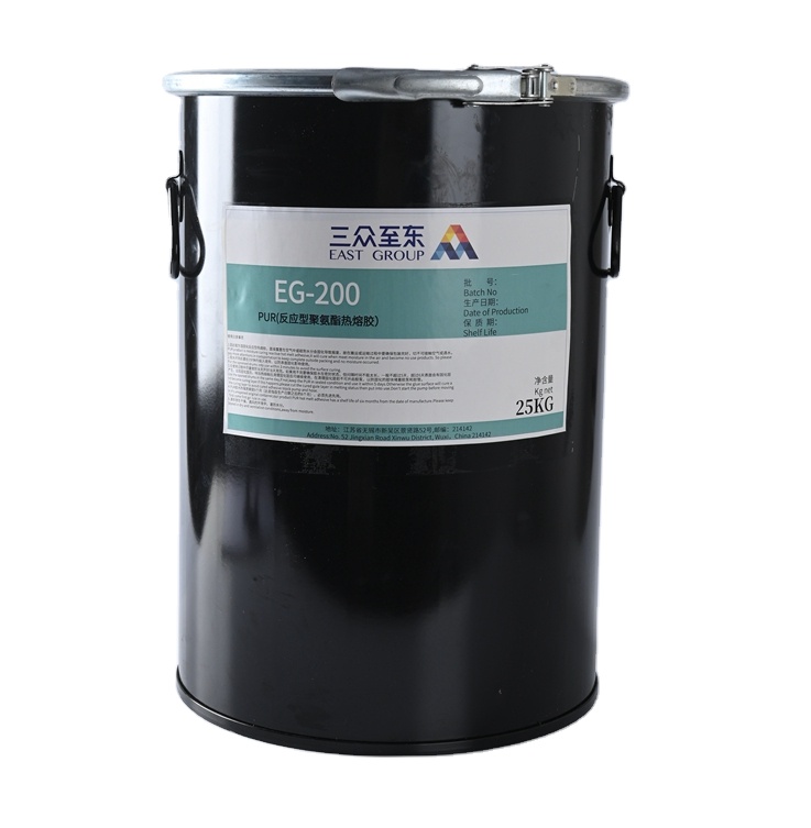 Reactive Bookbinding Hot Melt Adhesive Solvent Free Hot Glue For Book Binding